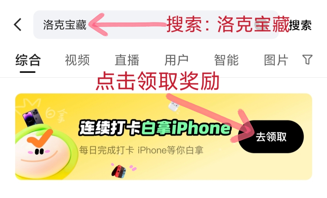 步骤图片